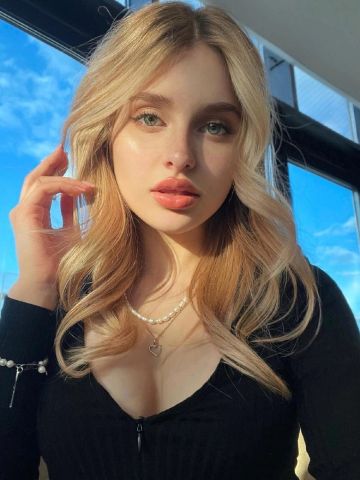 Алиана